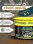 Ржавомет PROFI_Sprint_10кг_фото