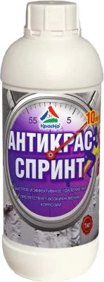 Антикрас-Спринт (супербыстрая смывка лакокрасочных покрытий и старой краски)